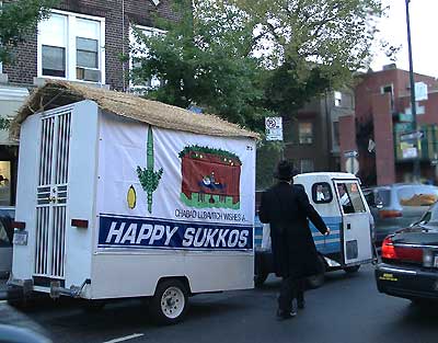 Sukkot